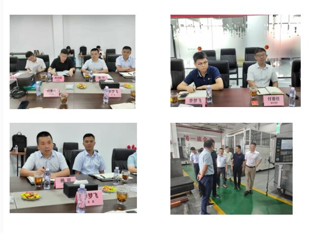 2351741567583515.jpg 企業微信截圖_20250310084608.jpg